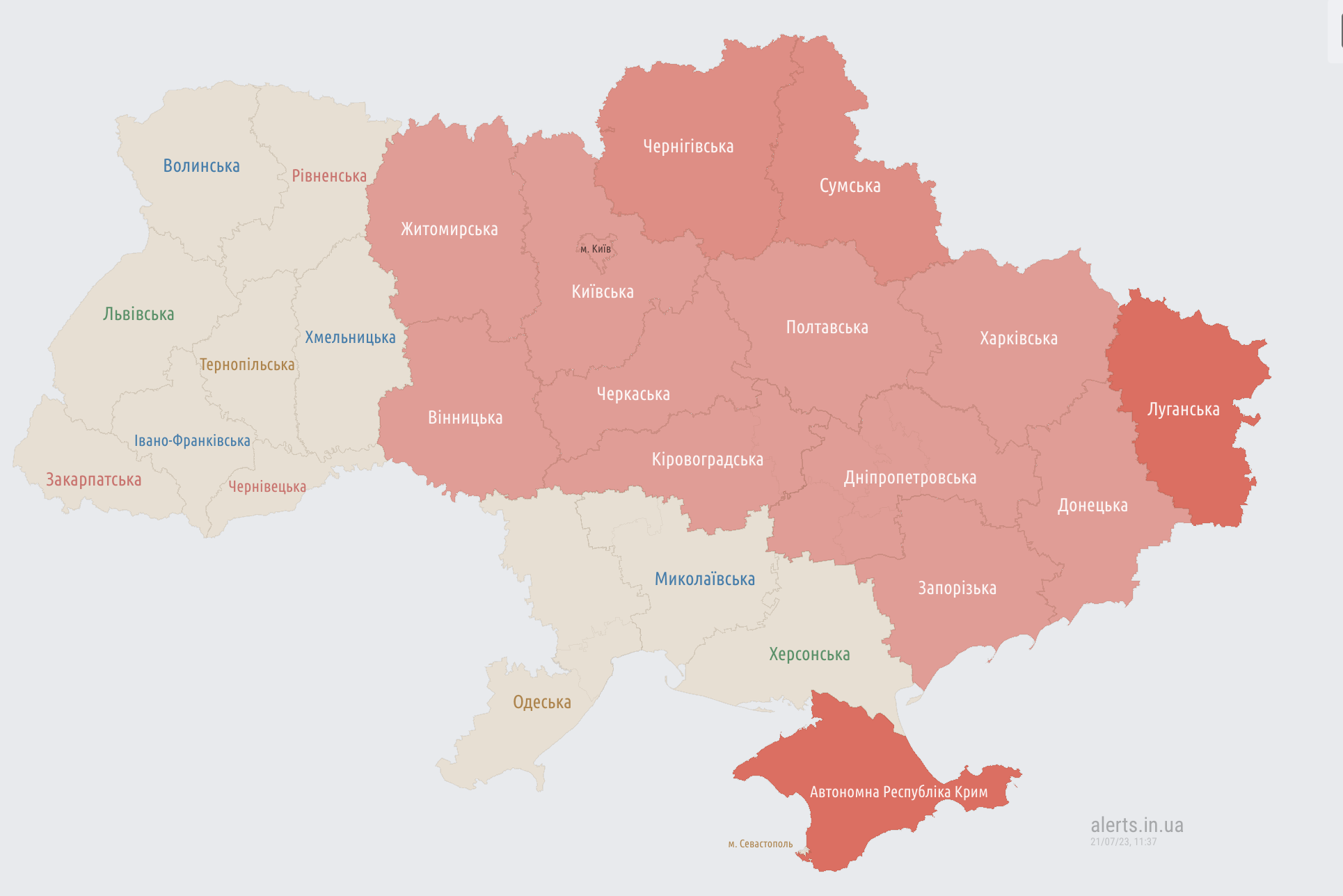 Ракетная опасность. В Киеве и большинстве областей объявлена воздушная тревога (отбой)